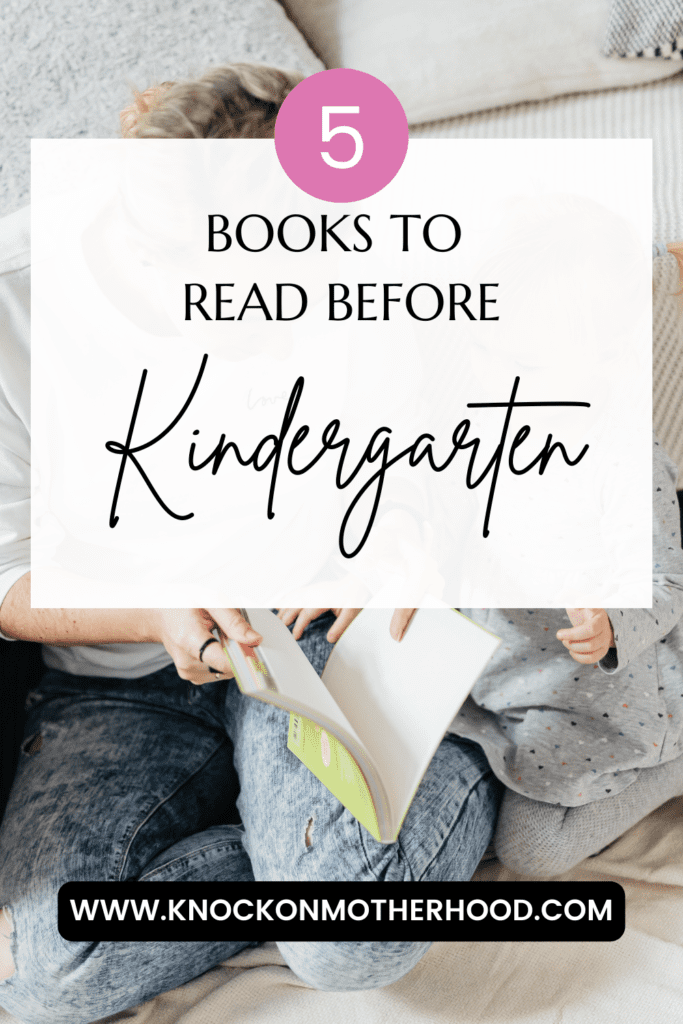 5 books to read before kindergarten